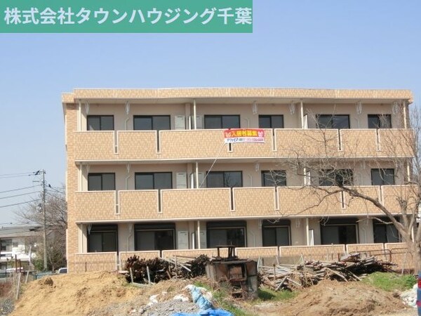 その他(お部屋探しは【タウンハウジング千葉店】にお任せ下さい♪)