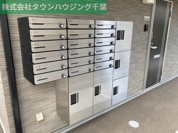 共有部分(共有部分)