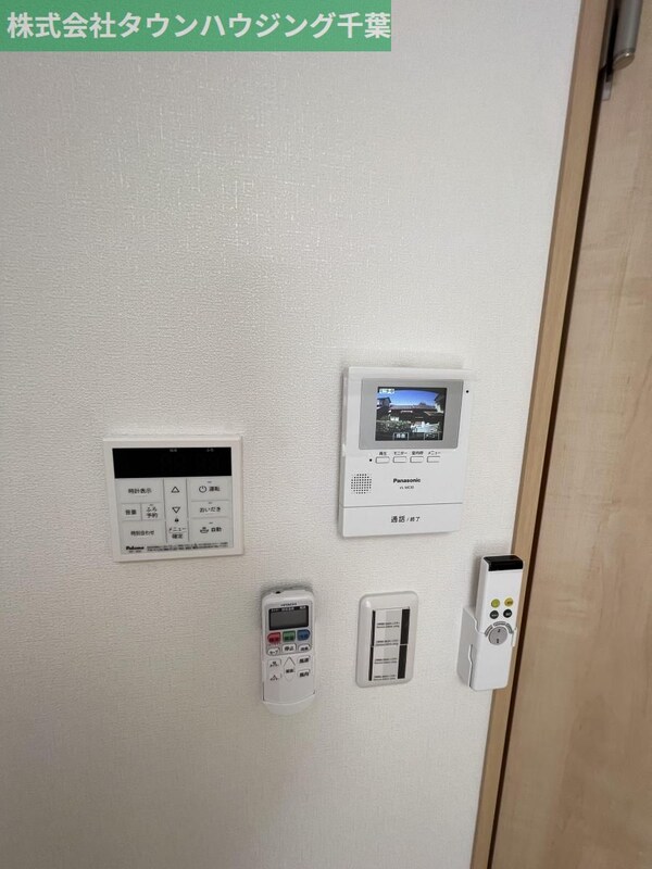 設備(設備)