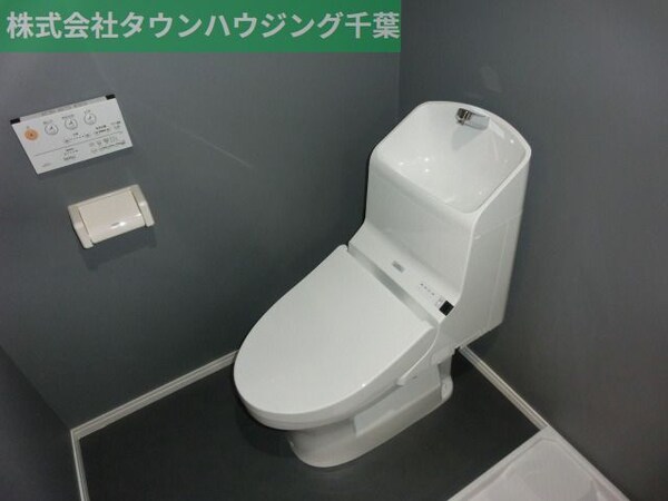 トイレ(ウォシュレット付)