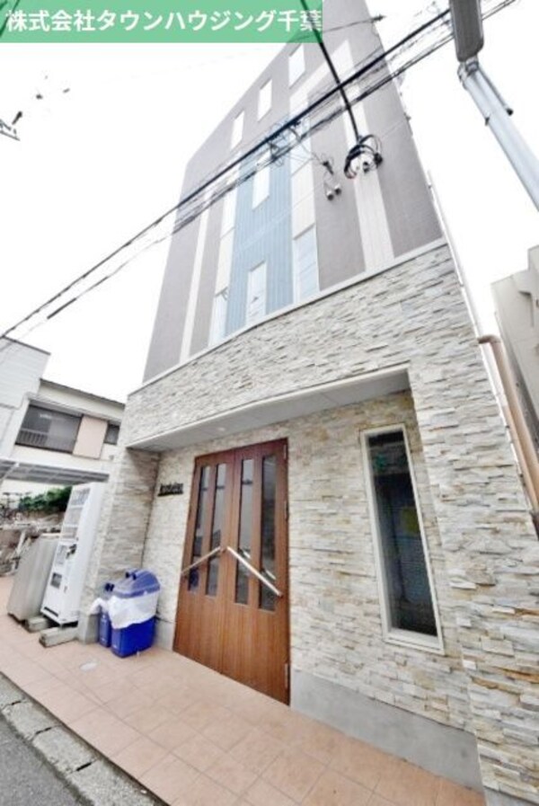 外観(お問合せはタウンハウジング千葉店まで！※現地待合わせ相談可能)