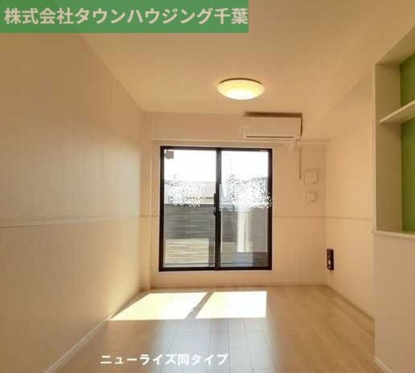 リビング・居室