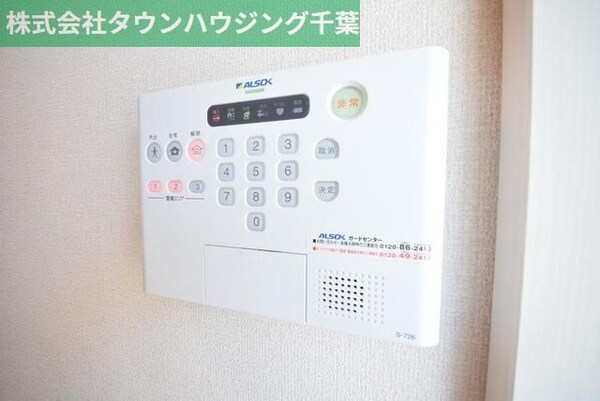 セキュリティ(現地待ち合わせ歓迎♪お問合せはタウンハウジングまで！)