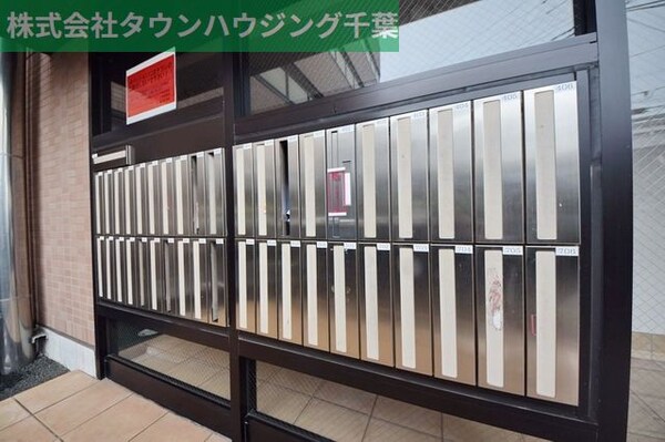 その他(お部屋探しは【タウンハウジング千葉店】にお任せ下さい♪)