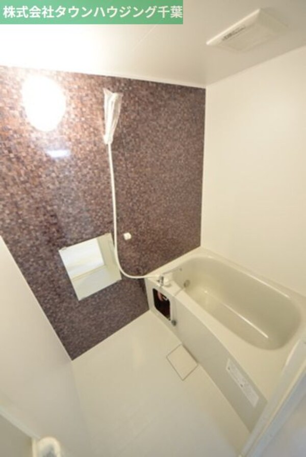 バス／シャワールーム等(お部屋探しはタウンハウジング千葉店にお任せ下さい♪)