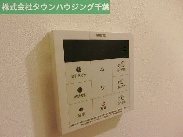 設備(お部屋探しは【タウンハウジング千葉店】にお任せ下さい♪)
