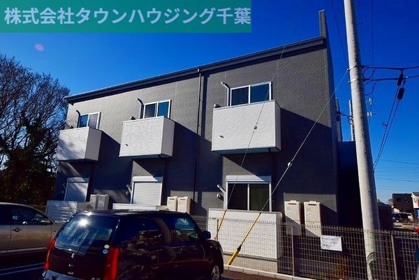 外観(現地待ち合わせ歓迎♪お問合せはタウンハウジング千葉店まで！)