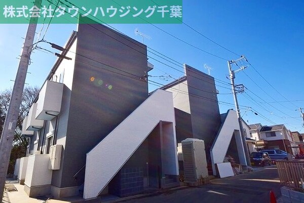 外観(お部屋探しはタウンハウジング千葉店にお任せ下さい♪)