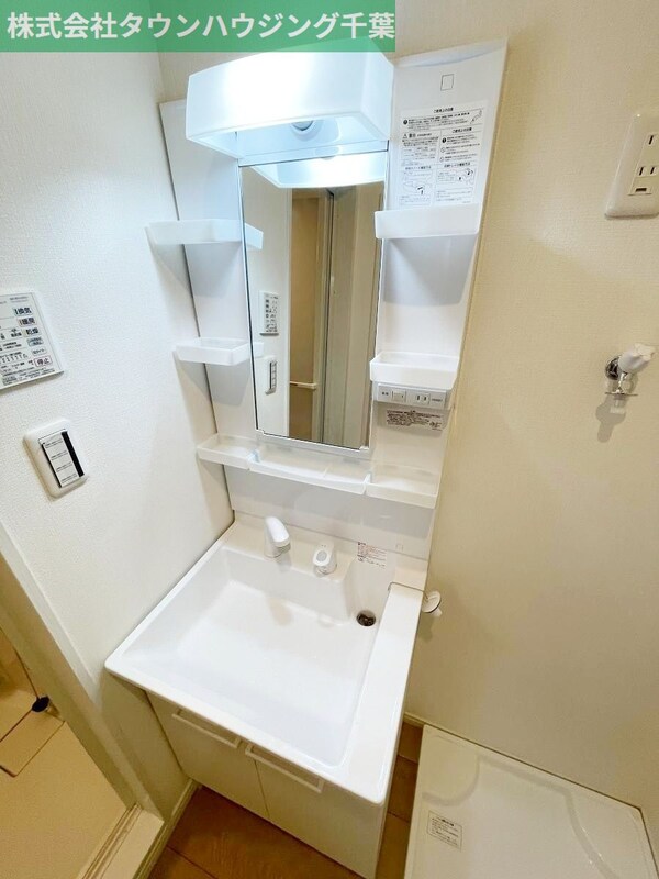 洗面(お部屋探しは【タウンハウジング千葉店】にお任せ下さい♪)