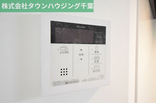 設備(お部屋探しは【タウンハウジング千葉店】にお任せ下さい♪)