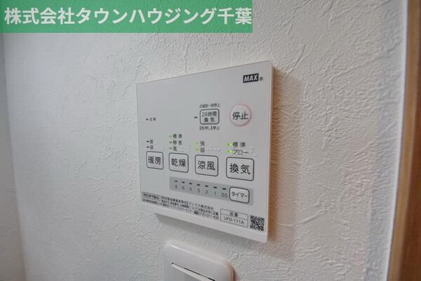 設備(お部屋探しは【タウンハウジング千葉店】にお任せ下さい♪)