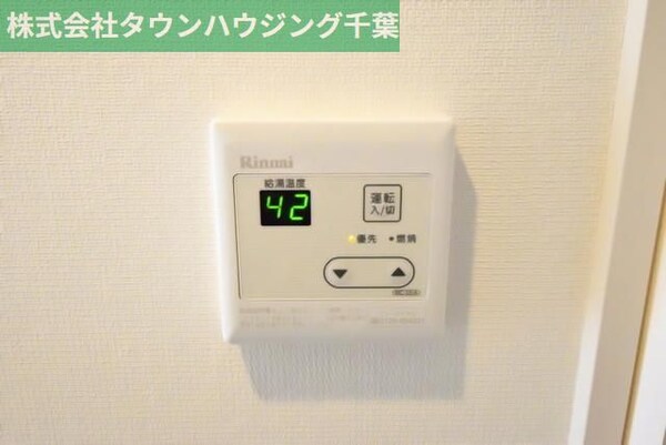 その他(お部屋探しは【タウンハウジング千葉店】にお任せ下さい♪)