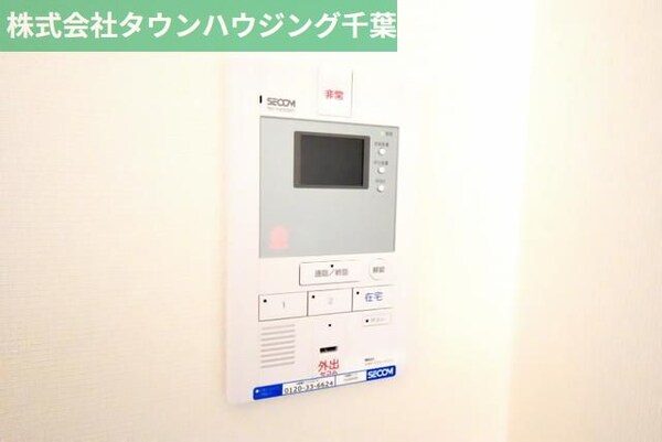 セキュリティ(お部屋探しは【タウンハウジング千葉店】にお任せ下さい♪)