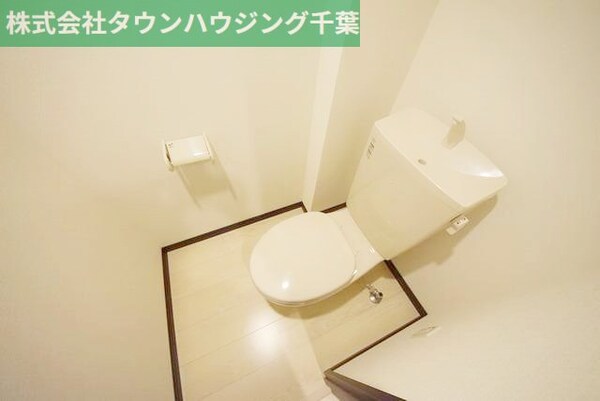トイレ(お部屋探しはタウンハウジング千葉店にお任せ下さい♪)