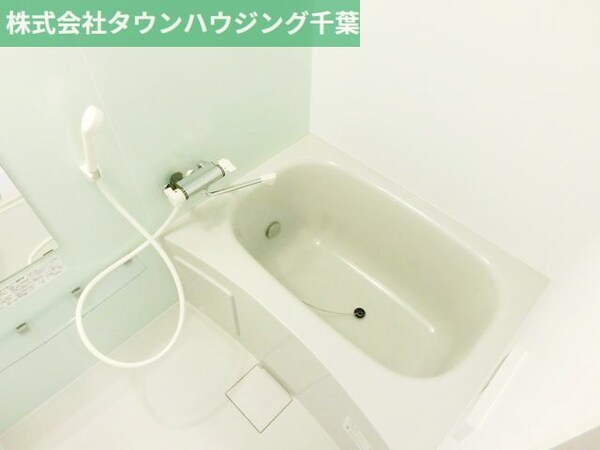 バス／シャワールーム等(お部屋探しはタウンハウジング千葉店にお任せ下さい♪)