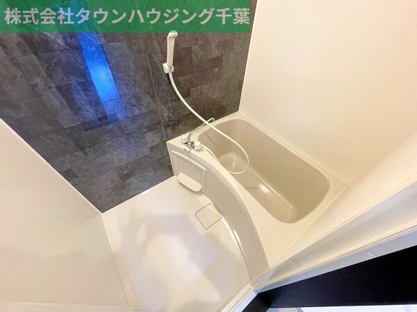 バス／シャワールーム等(お部屋探しはタウンハウジング稲毛店まで！ＴＥＬ：043-…)