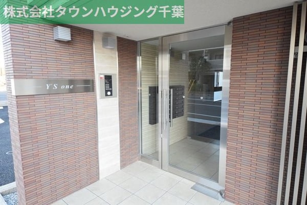 エントランス(お部屋探しは【タウンハウジング千葉店】にお任せ下さい♪)