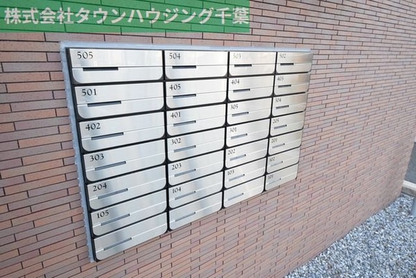 共有部分(現地待ち合わせ歓迎♪お問合せはタウンハウジング千葉店まで！)