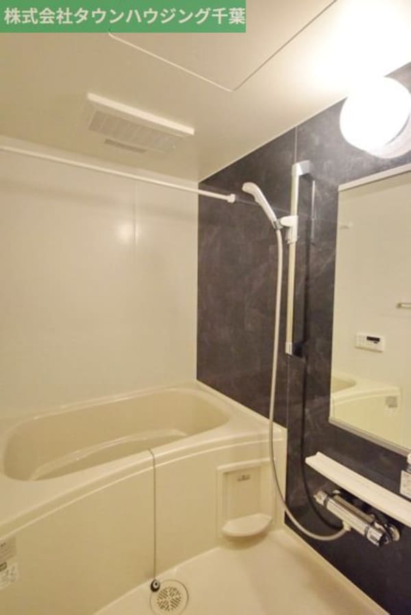 バス／シャワールーム等(お部屋探しはタウンハウジング千葉店にお任せ下さい♪)