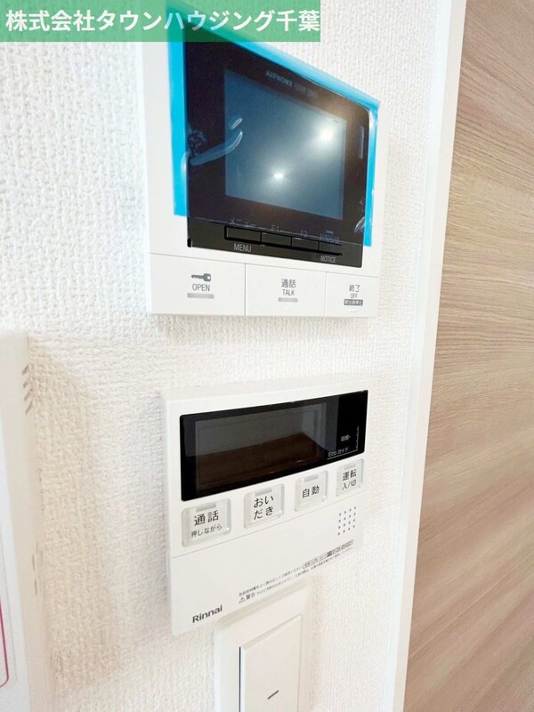 セキュリティ(お部屋探しは【タウンハウジング千葉店】にお任せ下さい♪)