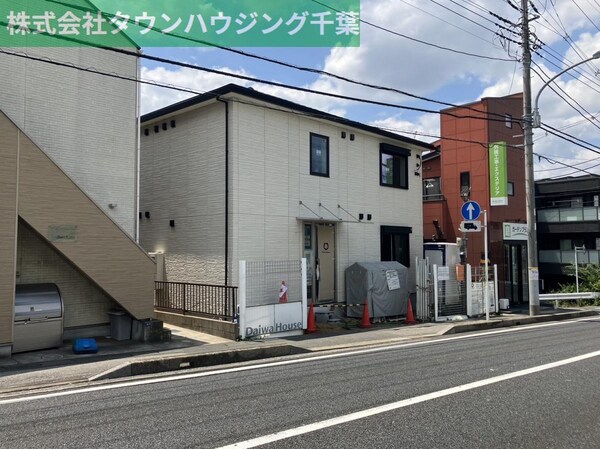 外観(お部屋探しはタウンハウジング千葉店にお任せ下さい♪)