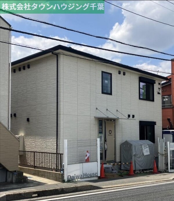 外観(お部屋探しはタウンハウジング千葉店にお任せ下さい♪)