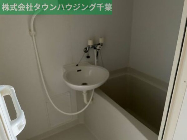 バス／シャワールーム等(お部屋探しはタウンハウジング千葉店にお任せ下さい♪)