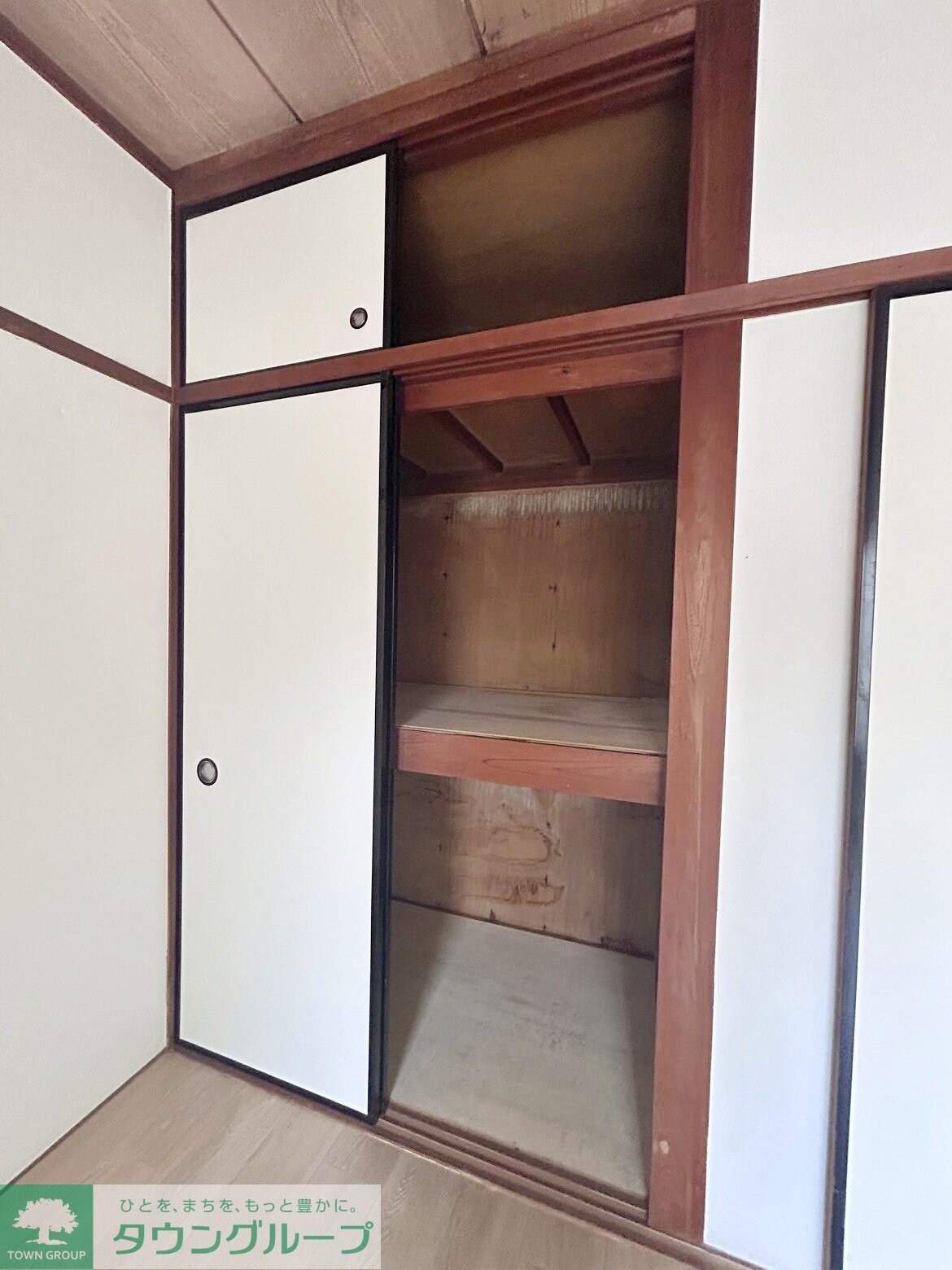 物件内観写真8　(お問合せは【タウンハウジング】まで！※現地待合わせ相談可！)