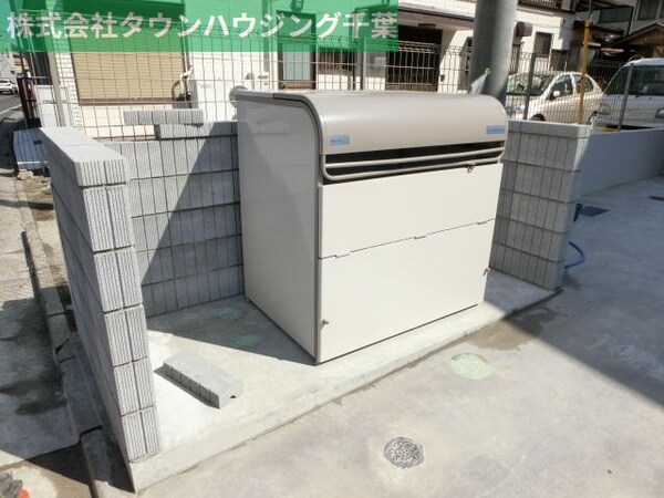 その他(ゴミストッカー)