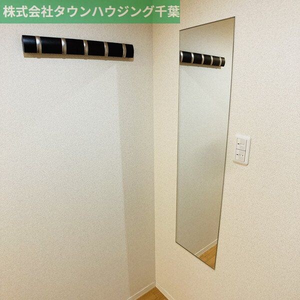 その他室内・内装