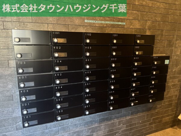 設備(お部屋探しは【タウンハウジング千葉店】にお任せ下さい♪)