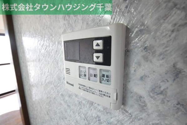 その他(お部屋探しは【タウンハウジング千葉店】にお任せ下さい♪)