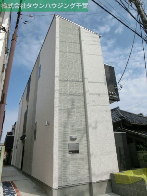 外観(お部屋探しはタウンハウジング千葉店にお任せ下さい♪)