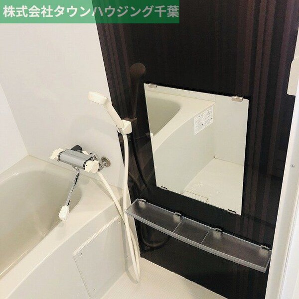バス／シャワールーム等(お部屋探しはタウンハウジング千葉店にお任せ下さい♪)