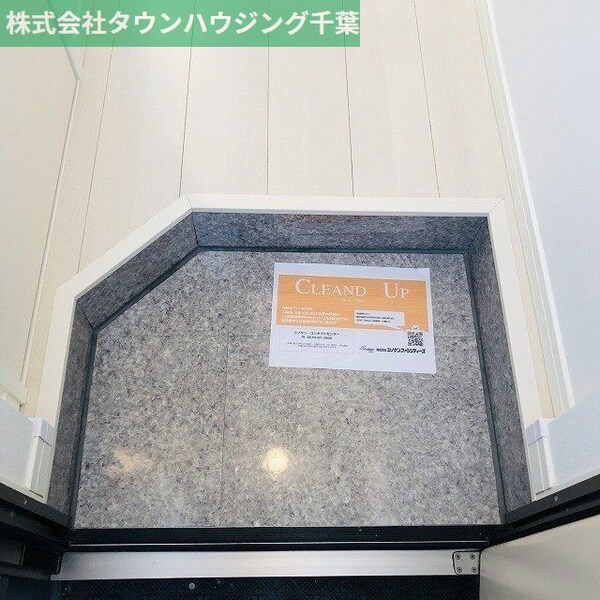 玄関(お部屋探しは【タウンハウジング千葉店】にお任せ下さい♪)