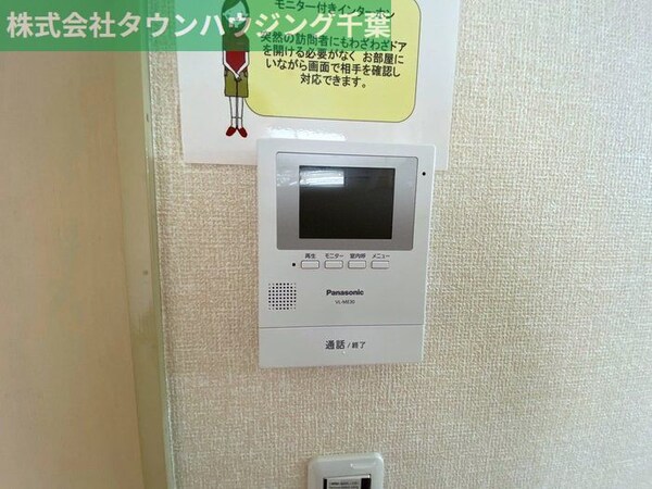 セキュリティ(お部屋探しは【タウンハウジング千葉店】にお任せ下さい♪)