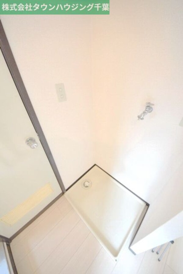 その他(お部屋探しは【タウンハウジング千葉店】にお任せ下さい♪)