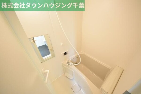 バス／シャワールーム等(お部屋探しはタウンハウジング千葉店にお任せ下さい♪)
