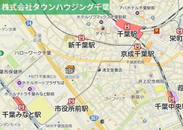 駐車場(現地待ち合わせ歓迎♪お問合せはタウンハウジング千葉店まで！)