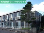 現地待ち合わせ歓迎♪お問合せはタウンハウジング千葉店まで！