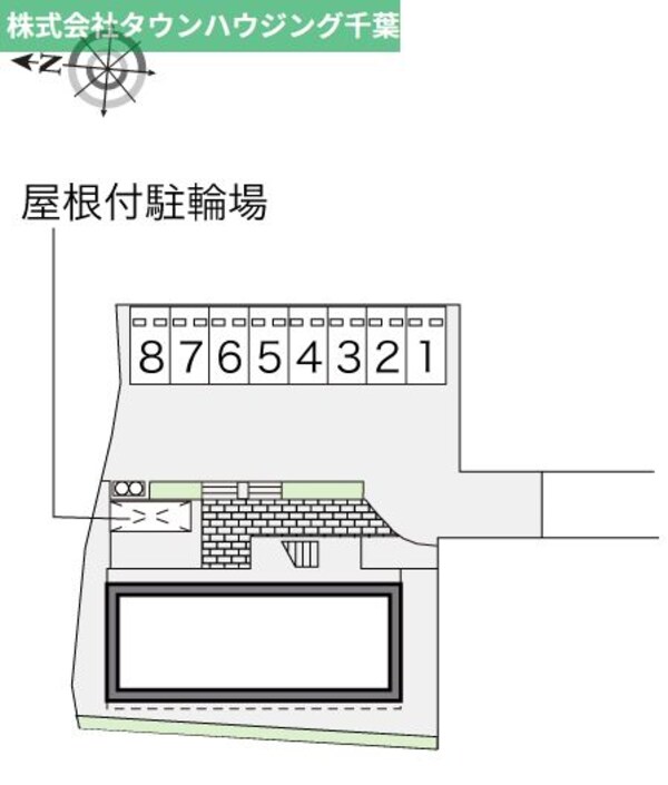 共有部分