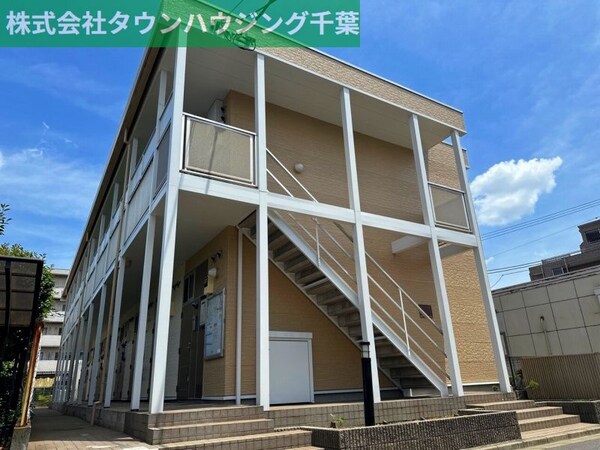 外観(現地待ち合わせ歓迎♪お問合せはタウンハウジング千葉店まで！)
