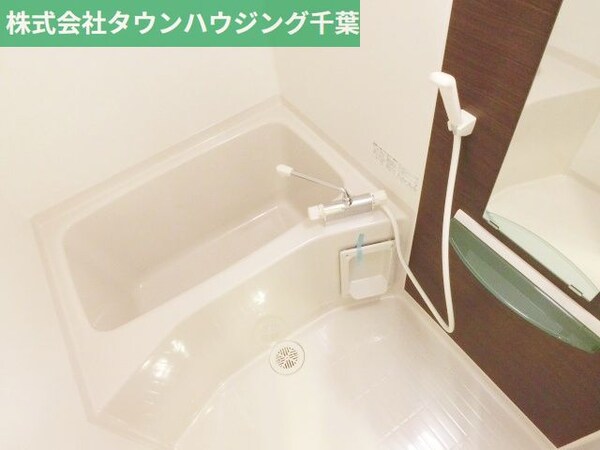 バス／シャワールーム等(お部屋探しはタウンハウジング千葉店にお任せ下さい♪)