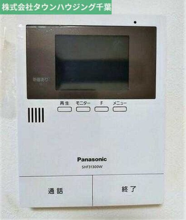 その他室内・内装