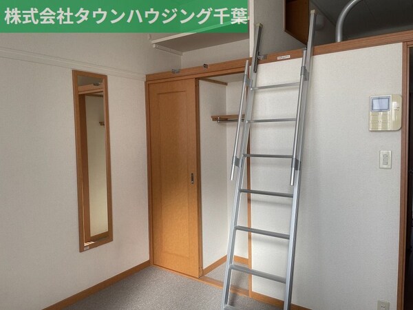 その他室内・内装