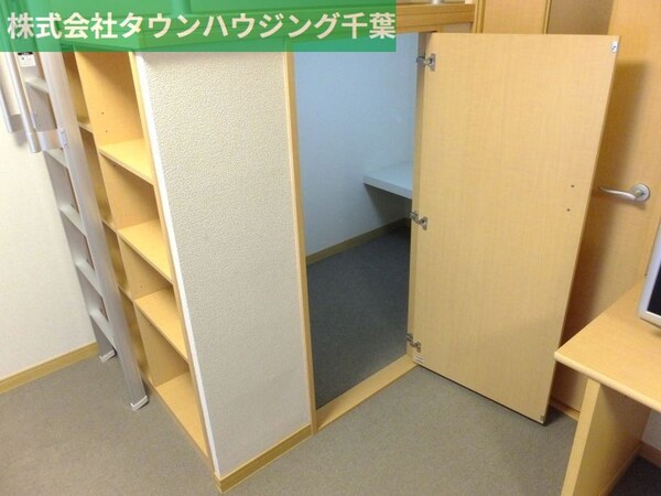 その他室内・内装(ベッド下収納)