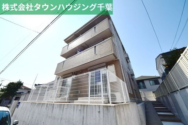 外観(お部屋探しはタウンハウジング千葉店にお任せ下さい♪)