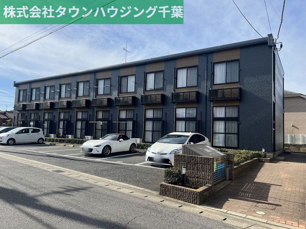 物件外観写真1　(お部屋探しはタウンハウジング千葉店にお任せ下さい♪)