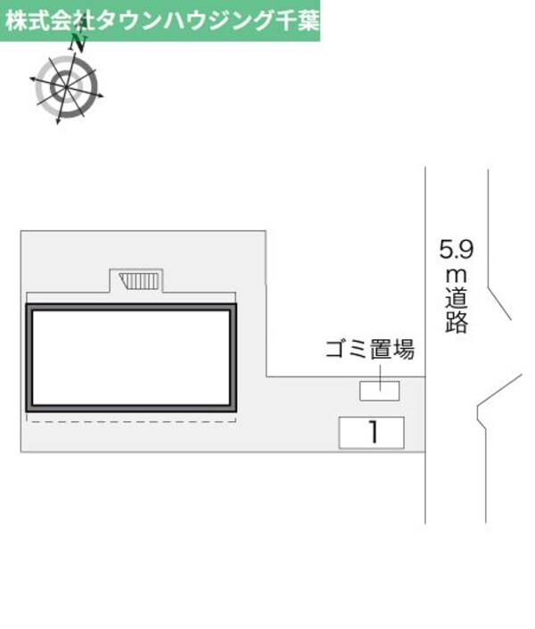 共有部分
