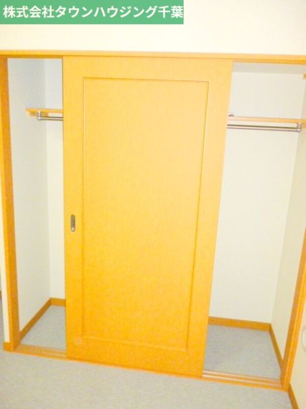 その他室内・内装(クローゼット)